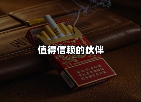 专业优势